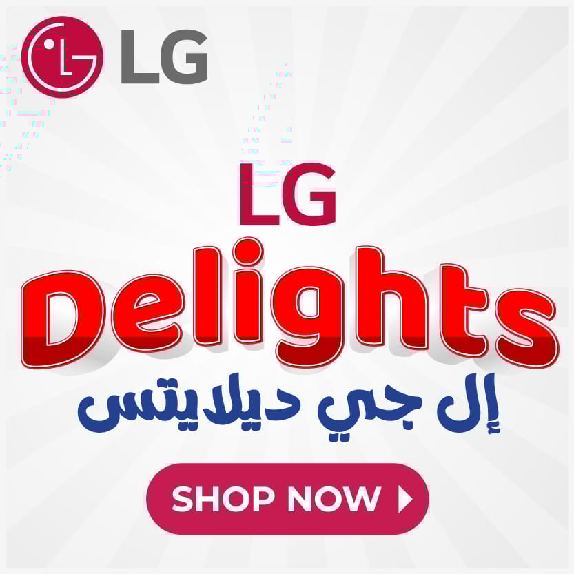 LG Delights
